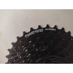  венец касета SHIMANO CS - HG200-9